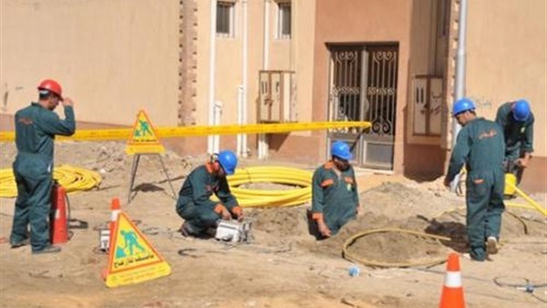 تاون جاس