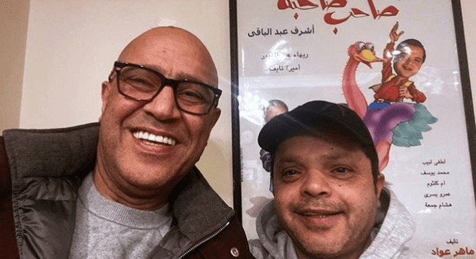 اشرف عبدالباقى  و محمد هنيدى