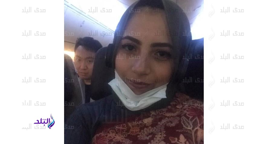 ياسمين والمواطن الصيني