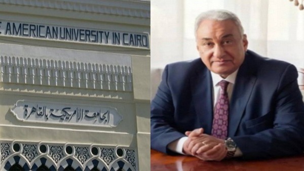 سامح عاشور، نقيب المحامين ، مبنى الجامعة الامريكية 