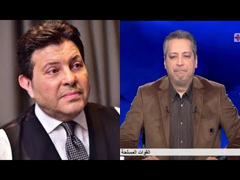تامر أمين  وهانى شاكر