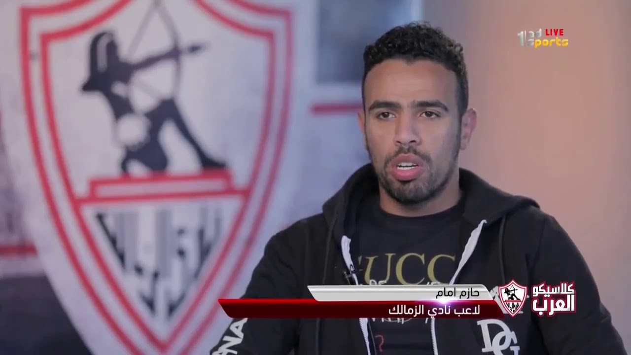 حازم إمام