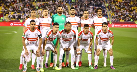  نادي الزمالك