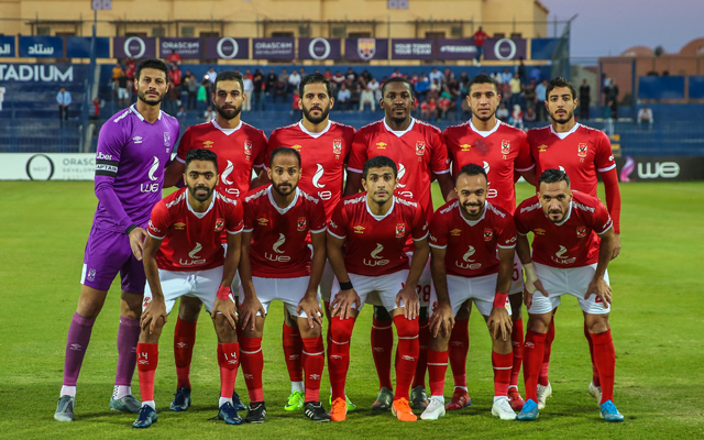 النادي الأهلي