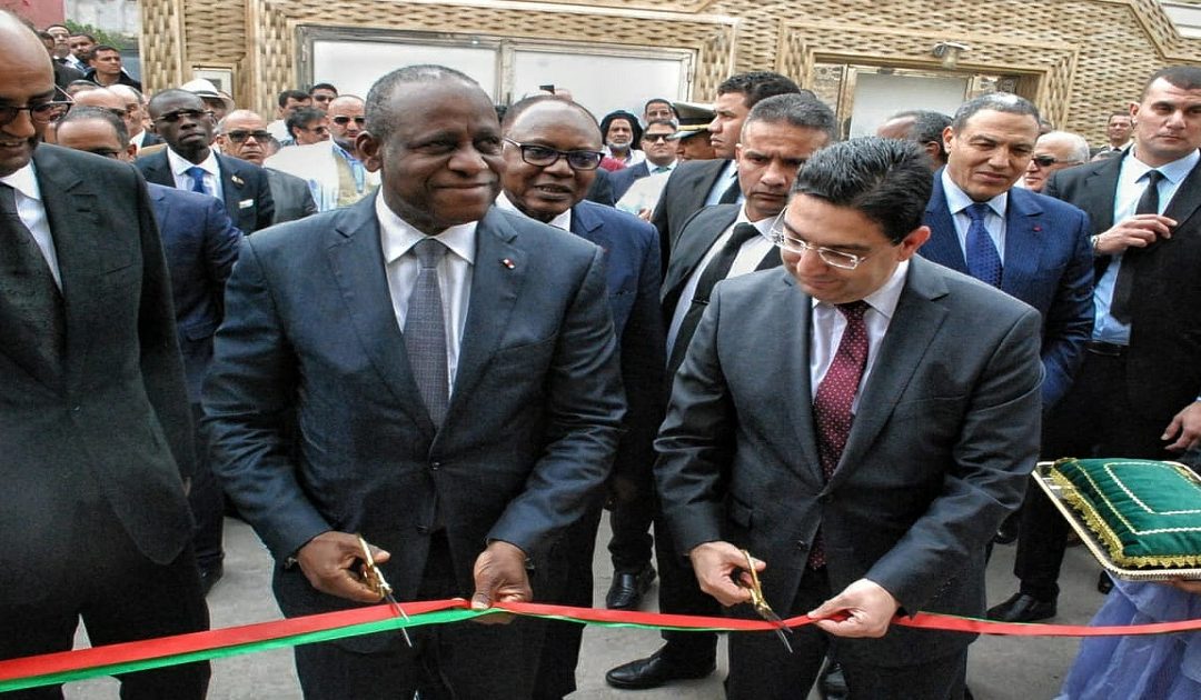 جانب من الإفتتاح 