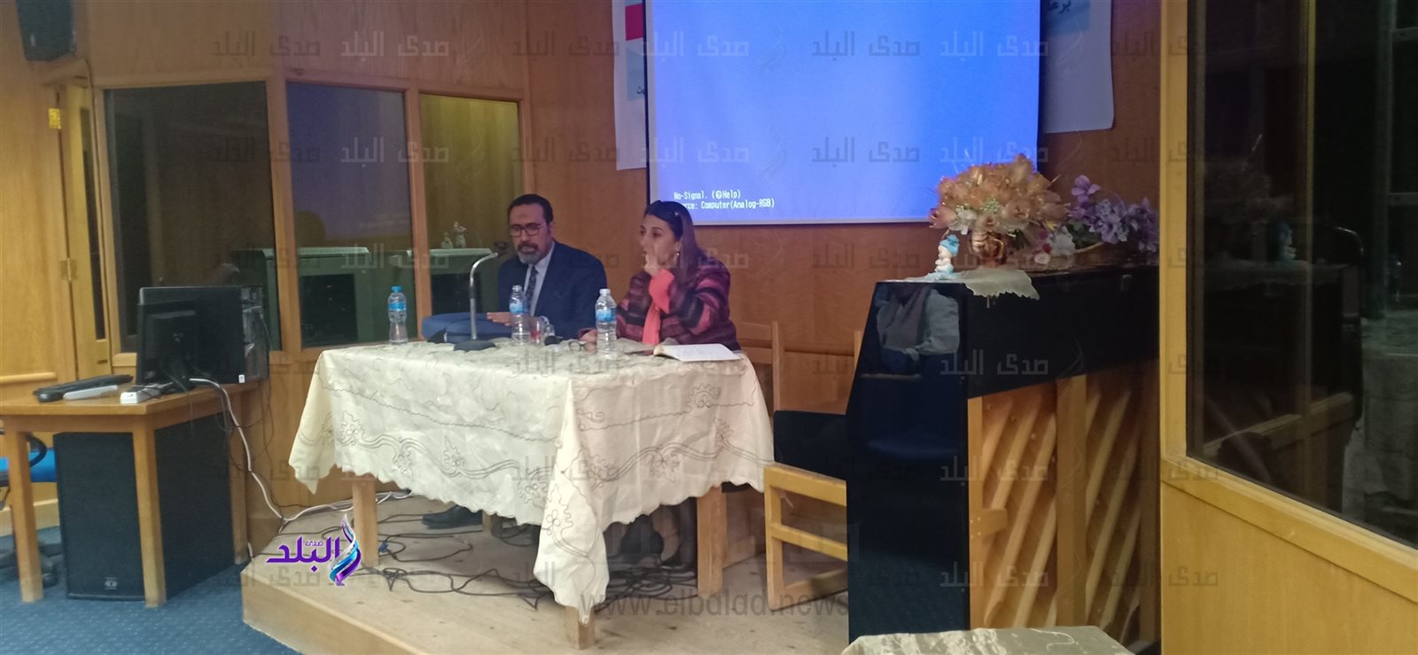 ورشة عمل اشتراطات إدراج المجلات العلمية