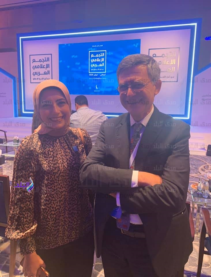 ياسمين ووزير إعلام الڤاتيكان
