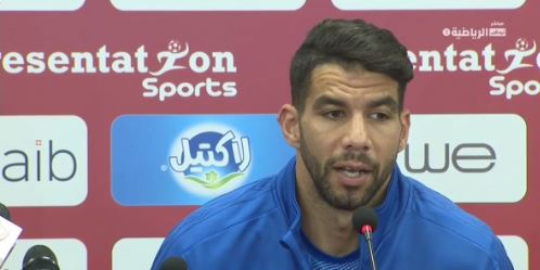 شريف إكرامي