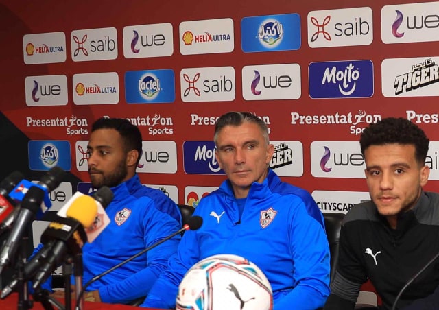مؤتمر الزمالك للسوبر المصري