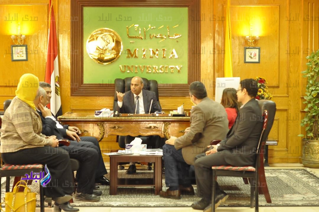 رئيس جامعة المنيا