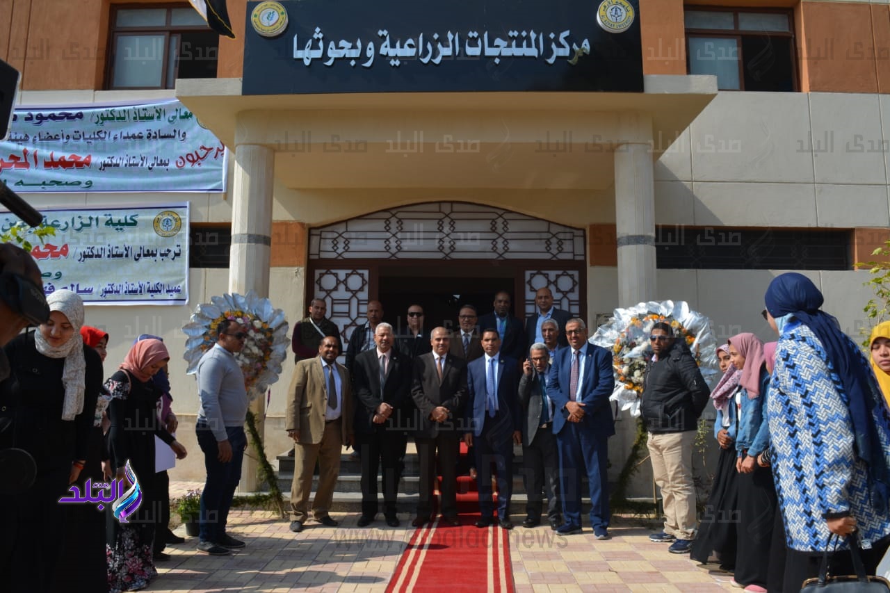 مبنى مركز البحوث الزراعية ومنتجاتها بفرع أسيوط