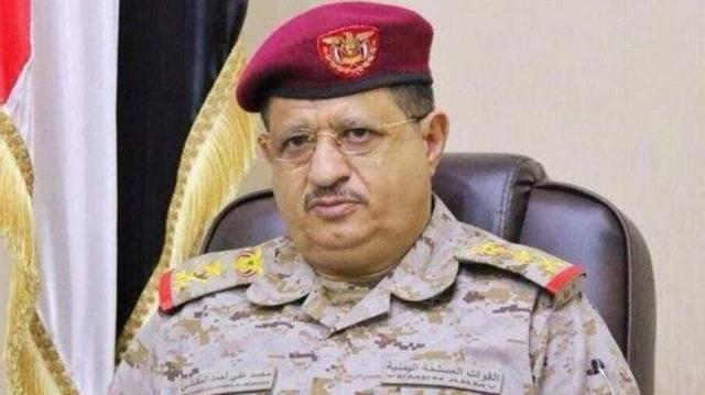 وزير الدفاع اليمني 