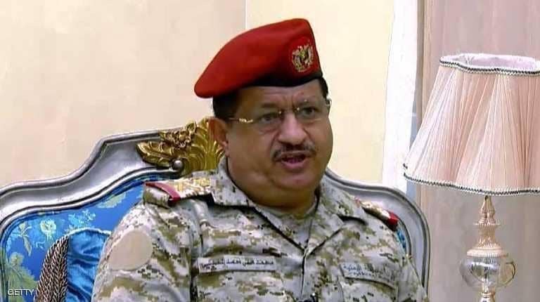 وزير الدفاع اليمني ينجو من محاولة اغتيال