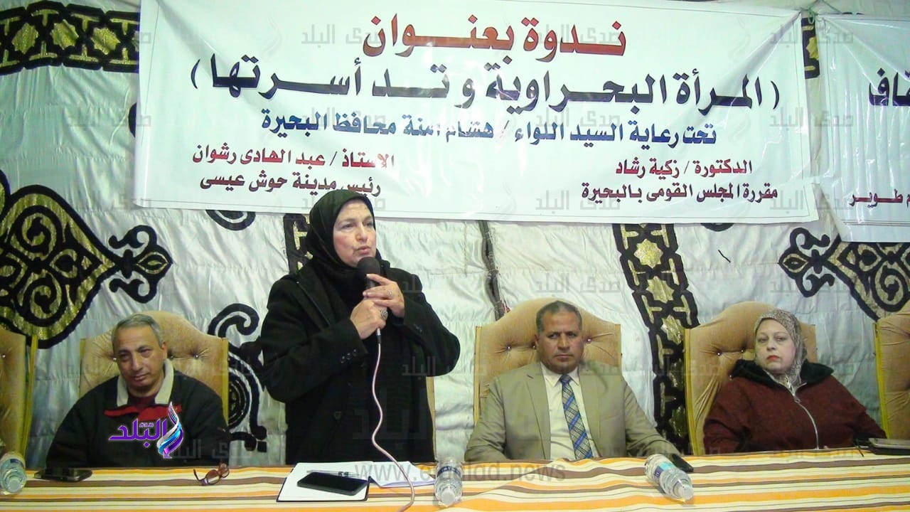 ندوة للتوعية بأهمية ودعم المشروعات الصغيرة