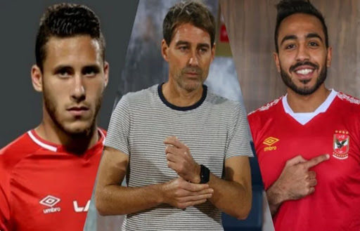 رمضان صبحى وكهربا ورينيه فايلر