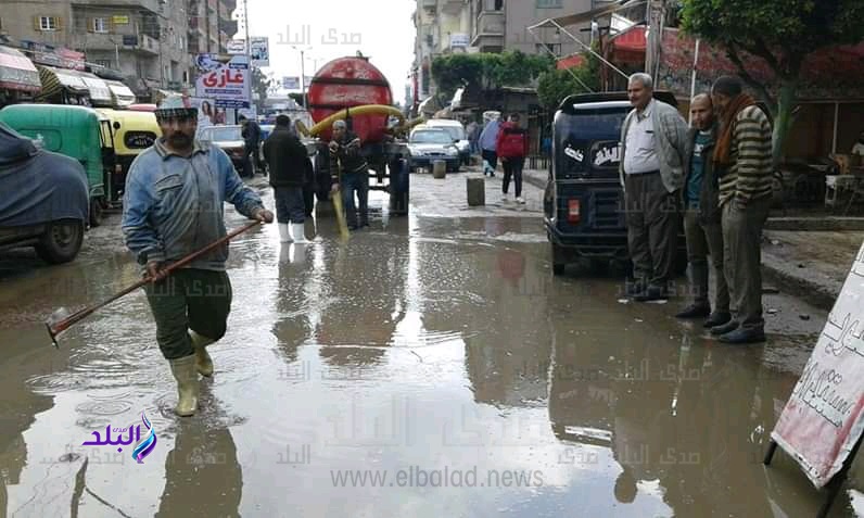 أمطار شديدة