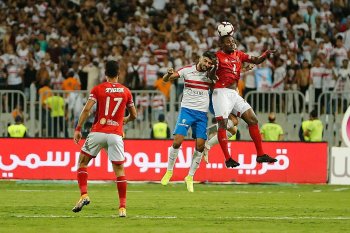 مباراة الأهلى والزمالك