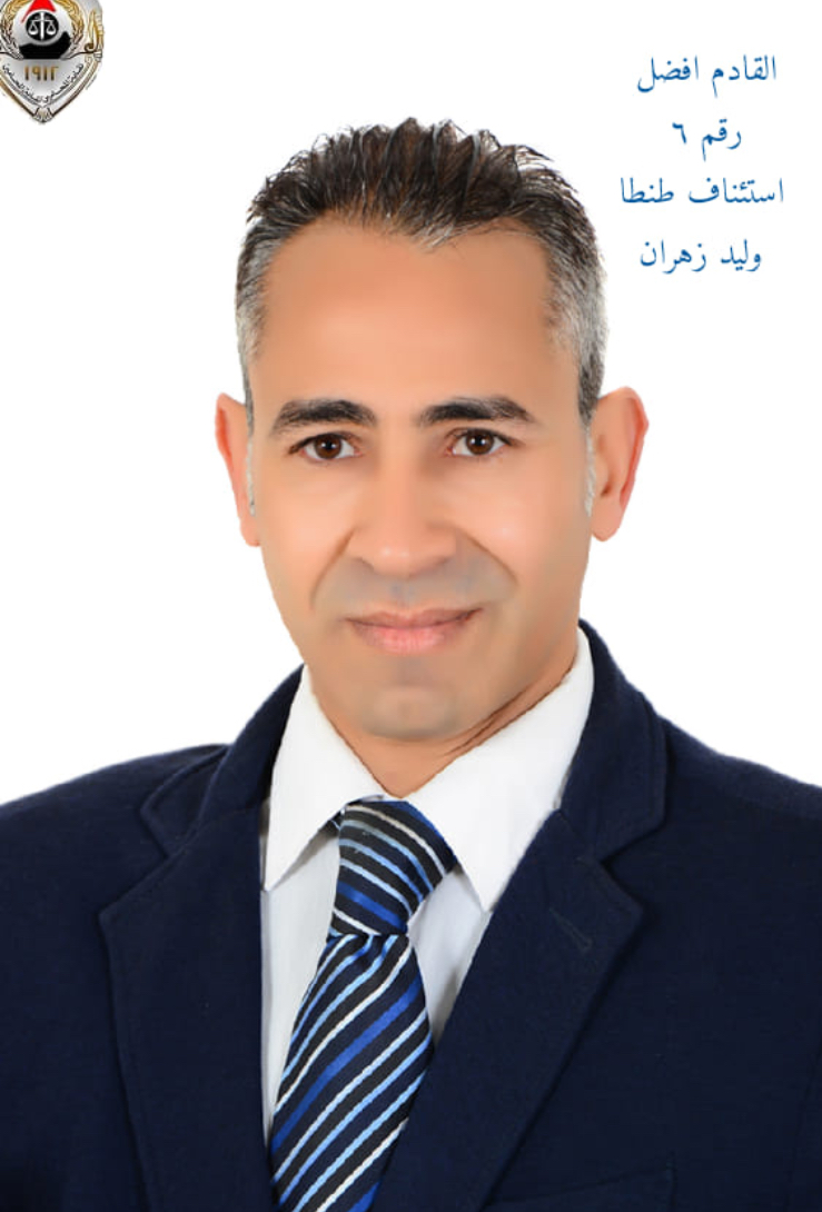 المحامى وليد زهران