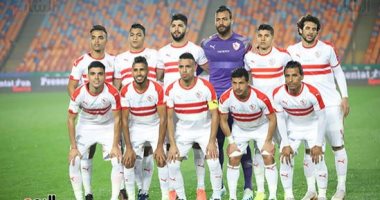 نادي الزمالك