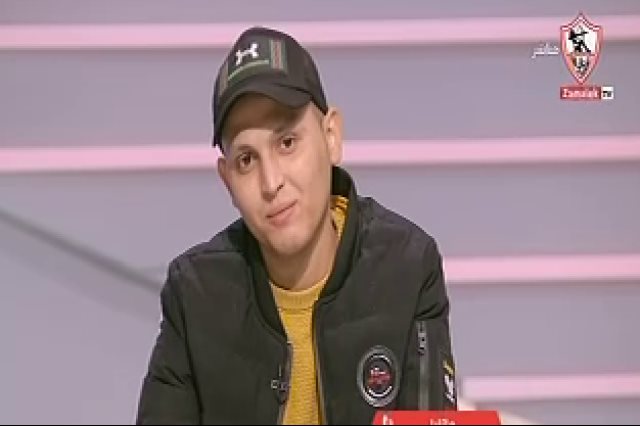  الزمالك سعد محمد