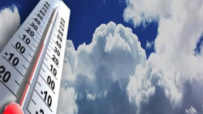 الأرصاد الجوية