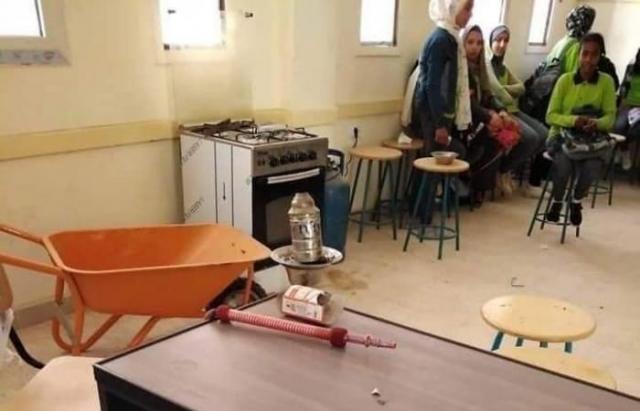 واقعة الشيشة فى المدرسة