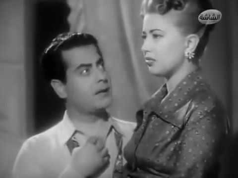 فريد الأطرش في فيلم آخر كدبة