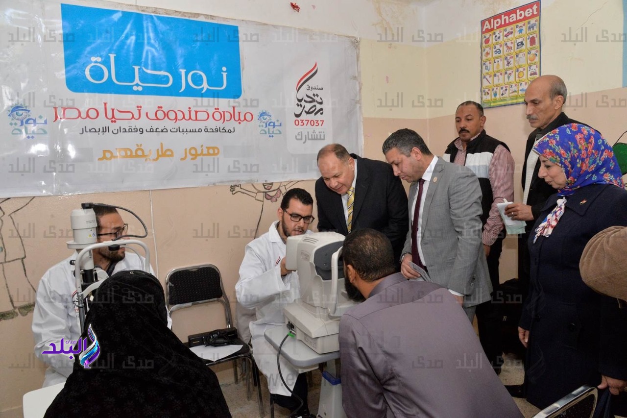 مبادرة نور حياة