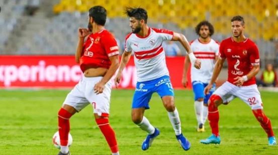 الأهلي والزمالك