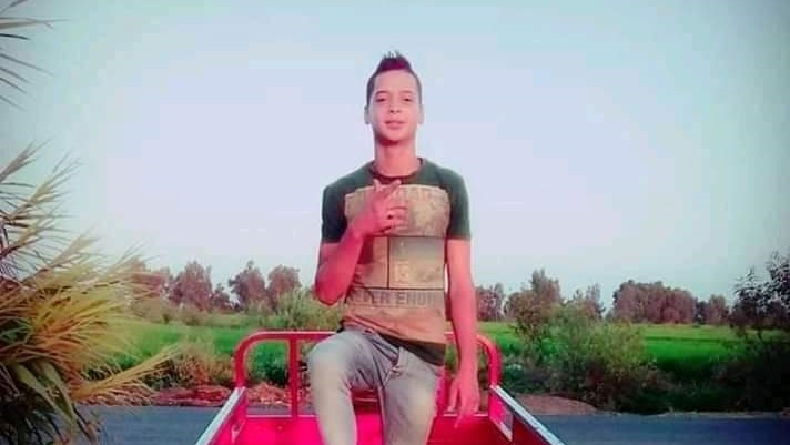 المجني عليه 