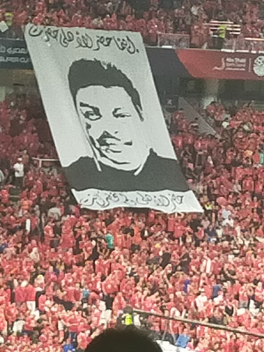  عماد محروس خليفة 