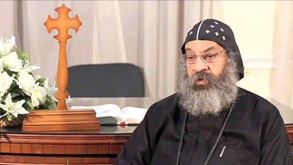 الأنبا رافائيل