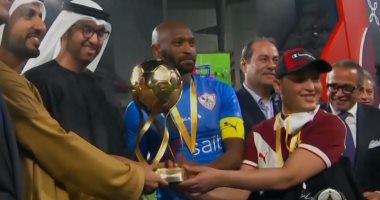  شيكابالا 