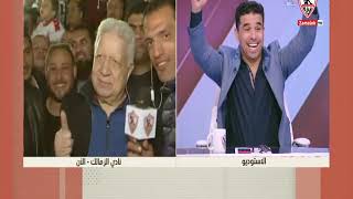 مرتضى منصور