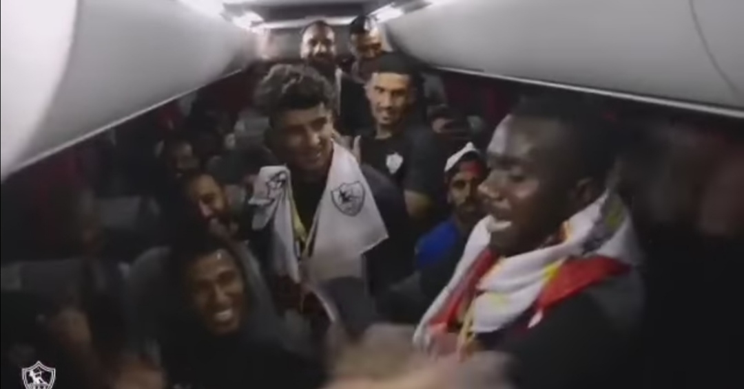 كاسونجو 