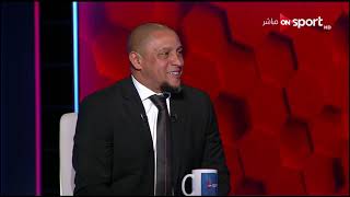 روبرتو كارلوس