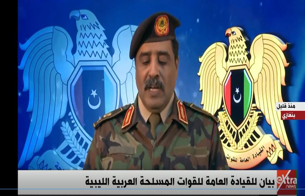 اللوء احمد المسماري