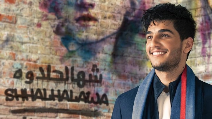 محمد عساف
