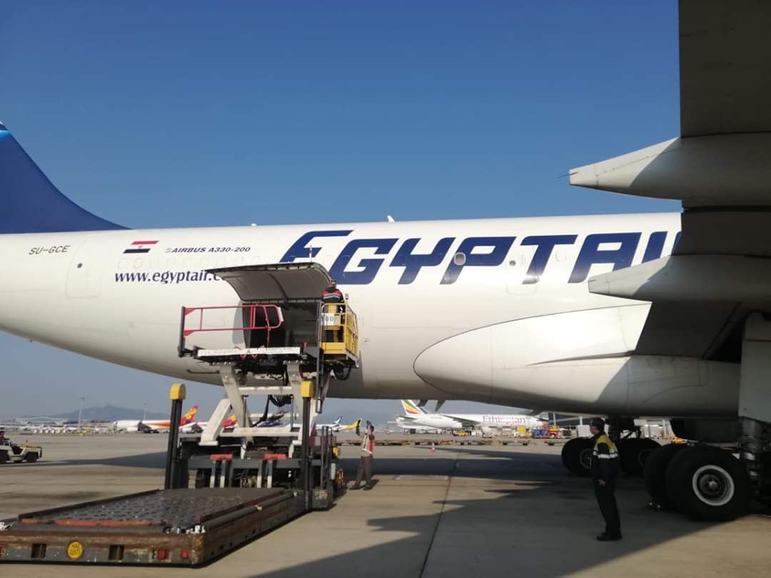 طائرة مصر للطيران