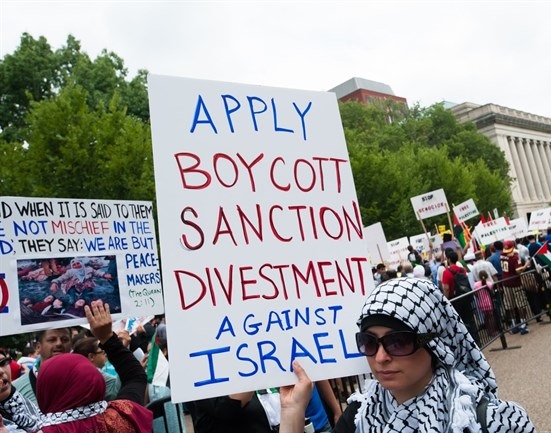حملة مقاطعة ضد إسرائيل من أحزاب ومجالس إسبانيا حملة مقاطعة ضد إسرائيل من أحزاب ومجالس إسبانيا
