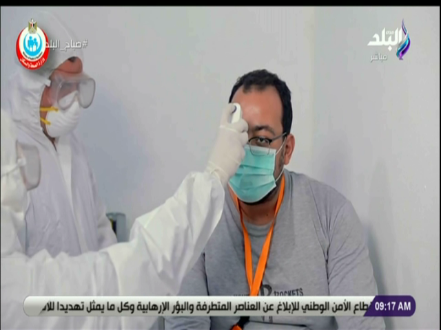 وزارة الصحة تنجح بنسبة 100% في اختبار كورونا