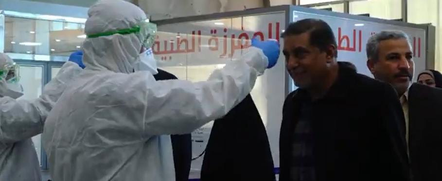 فيروس كورونا