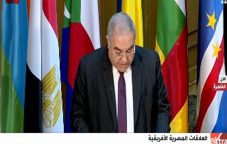 انطلاق مؤتمر رؤساء المحاكم والمجالس الدستورية العليا الإفريق