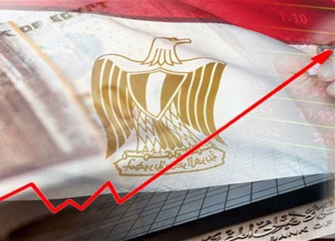 نمو الاقتصاد المصري