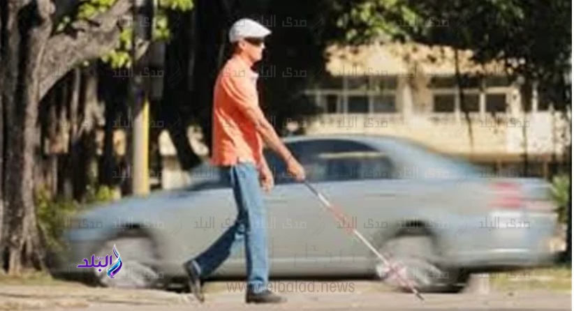 طريقة ذكية تساعد ذوي الإعاقة البصرية