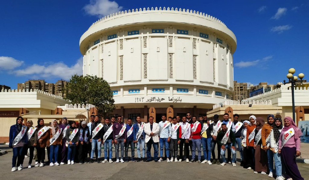 جامعة المنيا 