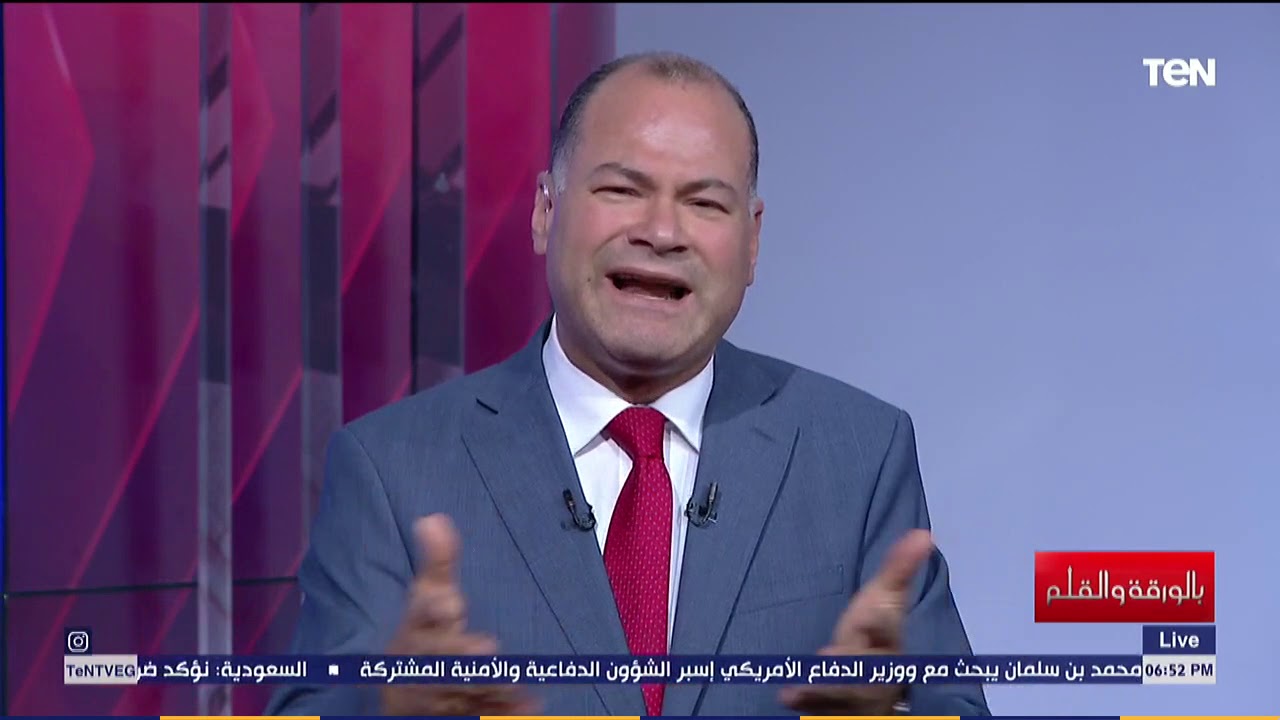 نشات الديهي 
