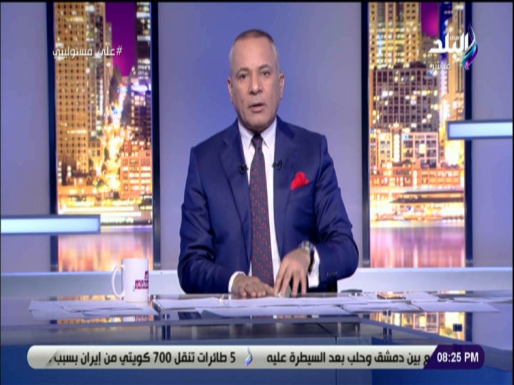 الإعلامي أحمد موسى 