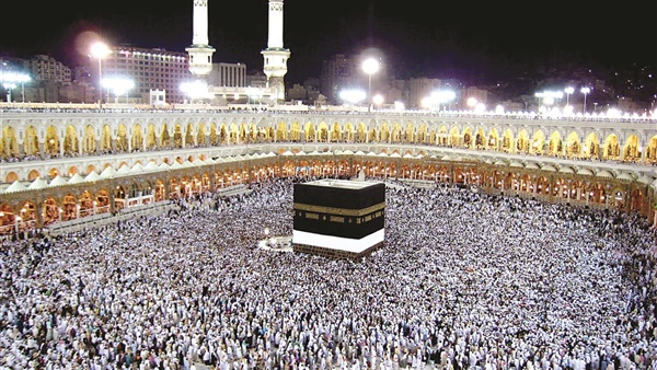 الحج 