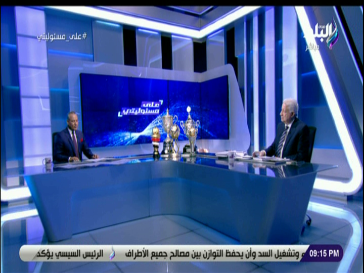 مرتضى منصور 